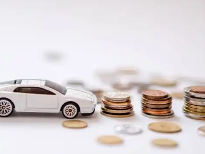 关于石首正规车贷办理不能忽视的几个问题