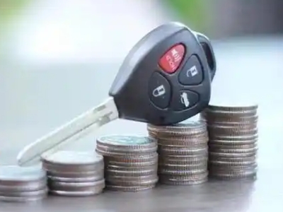 石首汽车抵押贷款需要些什么条件?