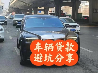 石首汽车抵押贷款中押本不押车贷款需要什么材料?